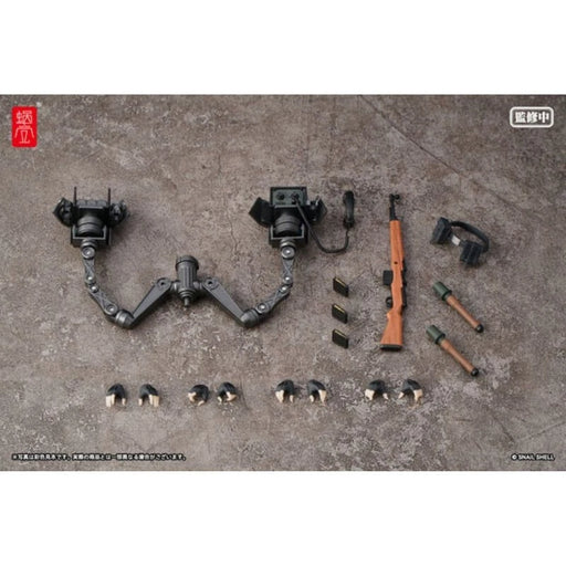 Panzer Bunny Anneliese Optional Armament Parts 1/12 Figure JAPAN OFFICIAL