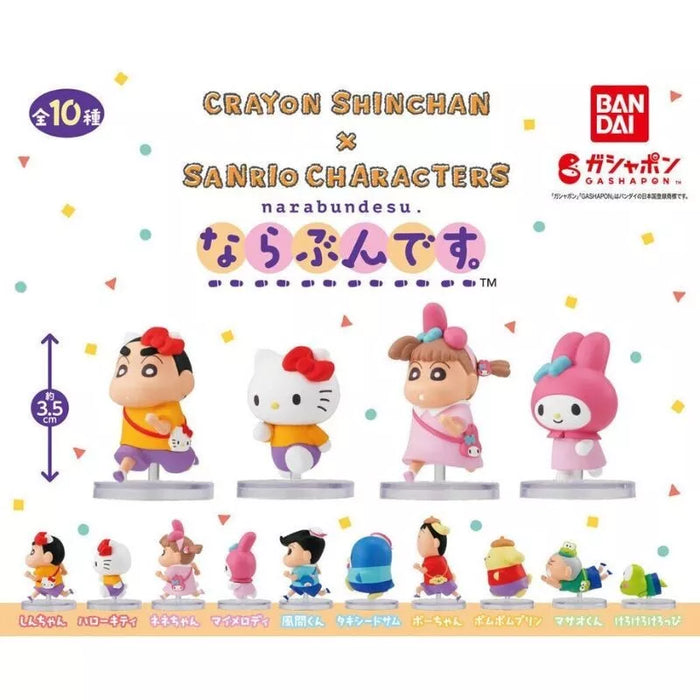 Narabundesu Crayon Shin Chan x Sanrio Characters Complete Set Figure Capsule Toy