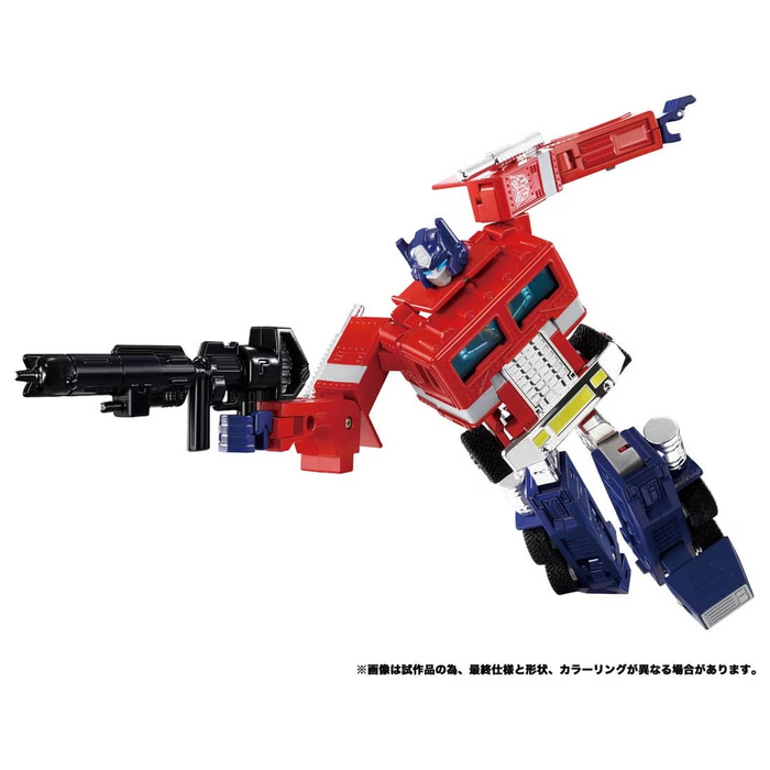 Takara Tomy Transformers Missing Link C-02 Convoy Action Figure 
