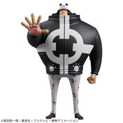 Banpresto One Piece DXF The Grandline Series EXTRA Bartholomew Kuma Figure JAPAN