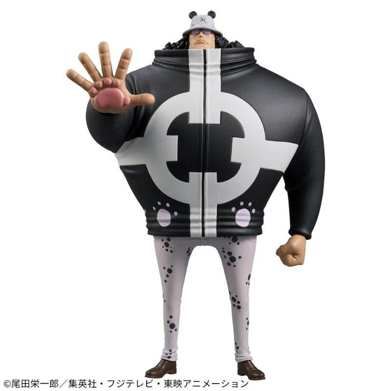 Banpresto One Piece DXF The Grandline Series EXTRA Bartholomew Kuma Figure JAPAN