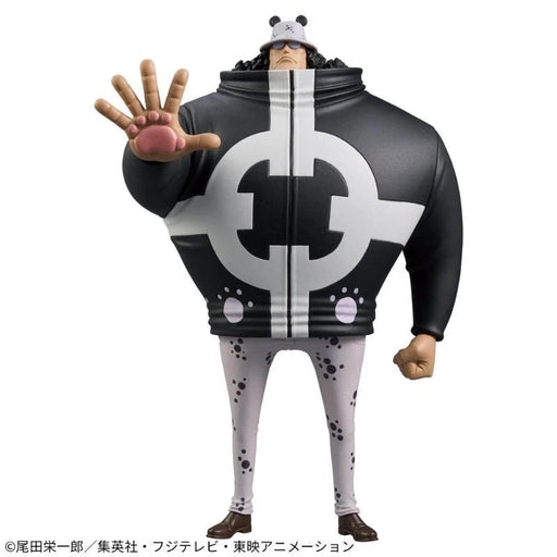 Banpresto One Piece DXF The Grandline Series EXTRA Bartholomew Kuma Figure JAPAN