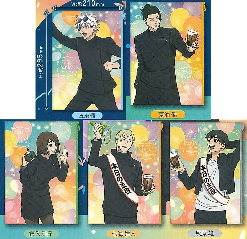 Jujutsu Kaisen Kaigyoku Gyakkyoku PartyTime Pouch deluxe Full Set Capsule Toy