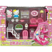 Sanrio Hello Kitty Wonderful 2-Story House JAPAN OFFICIAL