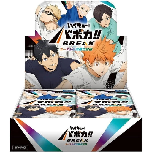 Haikyu!! Vobaca!! Youth & Select Team Training Camp HV-P03 Booster Pack Box TCG