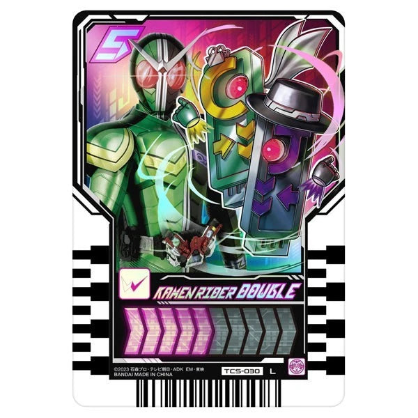 BANDAI Kamen Rider Gotchard DX Legend Ride Magnum JAPAN OFFICIAL