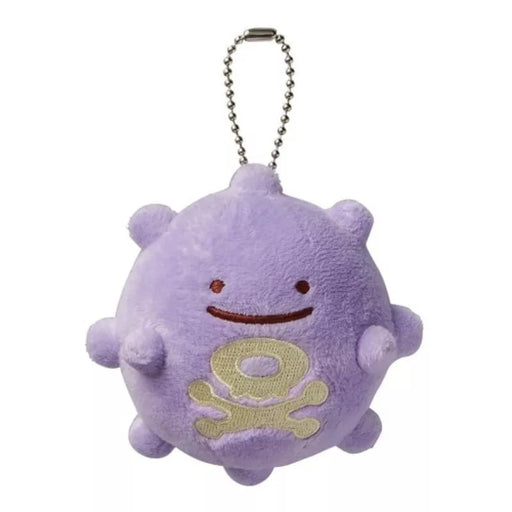 Close-up of Ditto plush with Sobble's body and Ditto's face