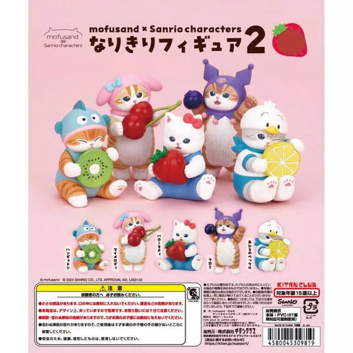 mofusand × Sanrio Characters Narikiri Figure 2 Complete Set Capsule Toy JAPAN