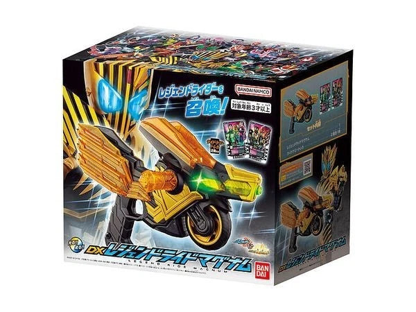 BANDAI Kamen Rider Gotchard DX Legend Ride Magnum JAPAN OFFICIAL