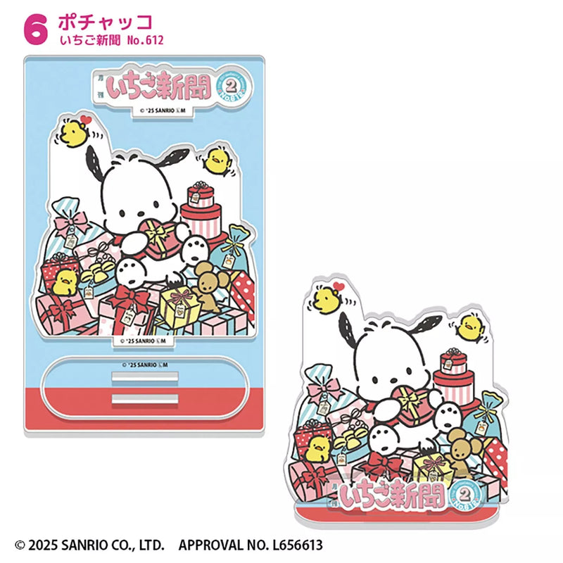 Sanrio Characters Ichigo Shimbun 50TH Acrylique Stand Ensemble complet JAPON OFFICIEL