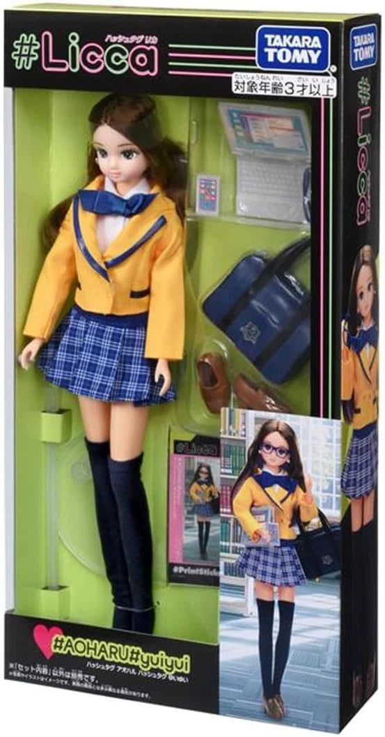 Takara Tomy Licca Chan Aoharu Yuiyui Doll JAPAN OFFICIAL