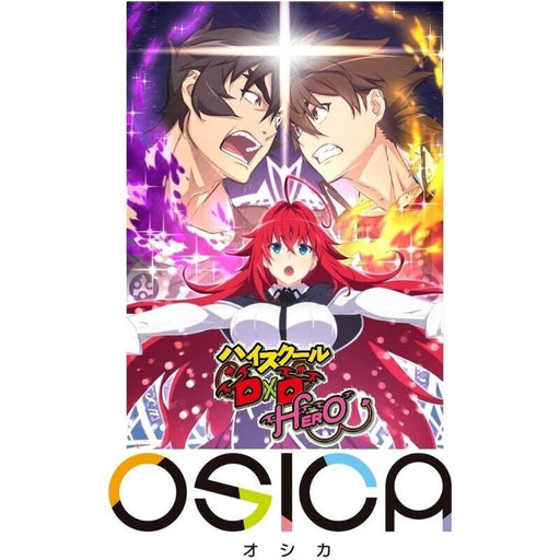OSICA High School D x D HERO Booster Pack Box TCG JAPAN OFFICIAL