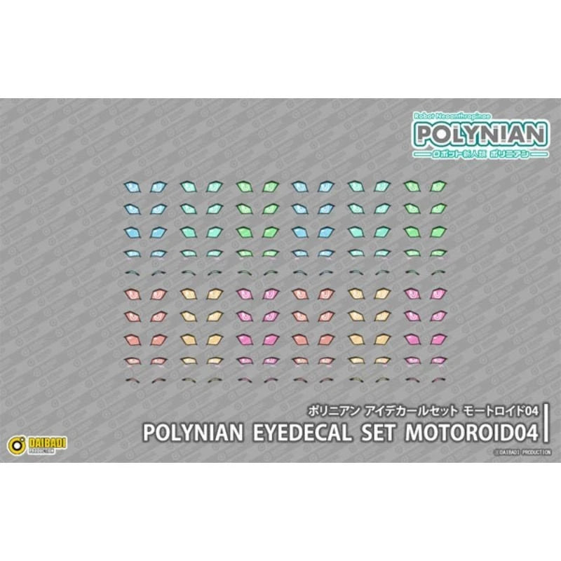 Polynian Eye Decals Set Motoroid 04 JAPAN OFFICIAL