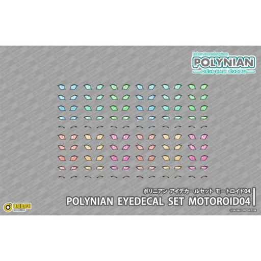 Polynian Eye Decals Set Motoroid 04 JAPAN OFFICIAL