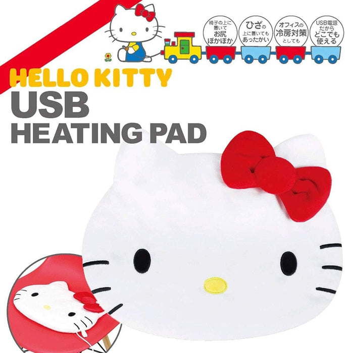 Sis Hello Kitty USB Power Heating Pad Cushion Cushion Giappone Funzionario
