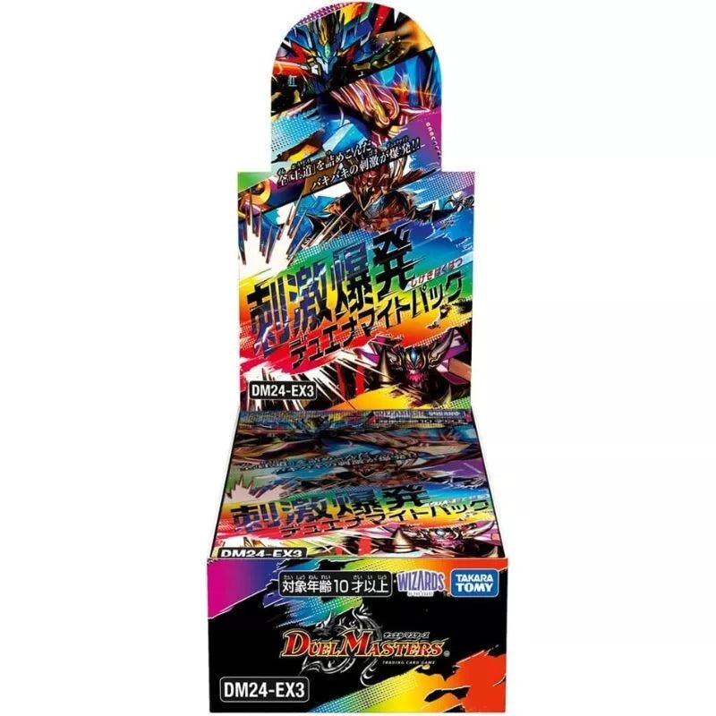 Duel Masters Shigeki Bakuhatsu Duenamite DM24-EX3 Booster Pack Box TCG JAPAN