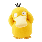 Pokemon Center Original Pokemon Concierge Psyduck Plush Doll JAPAN OFFICIAL
