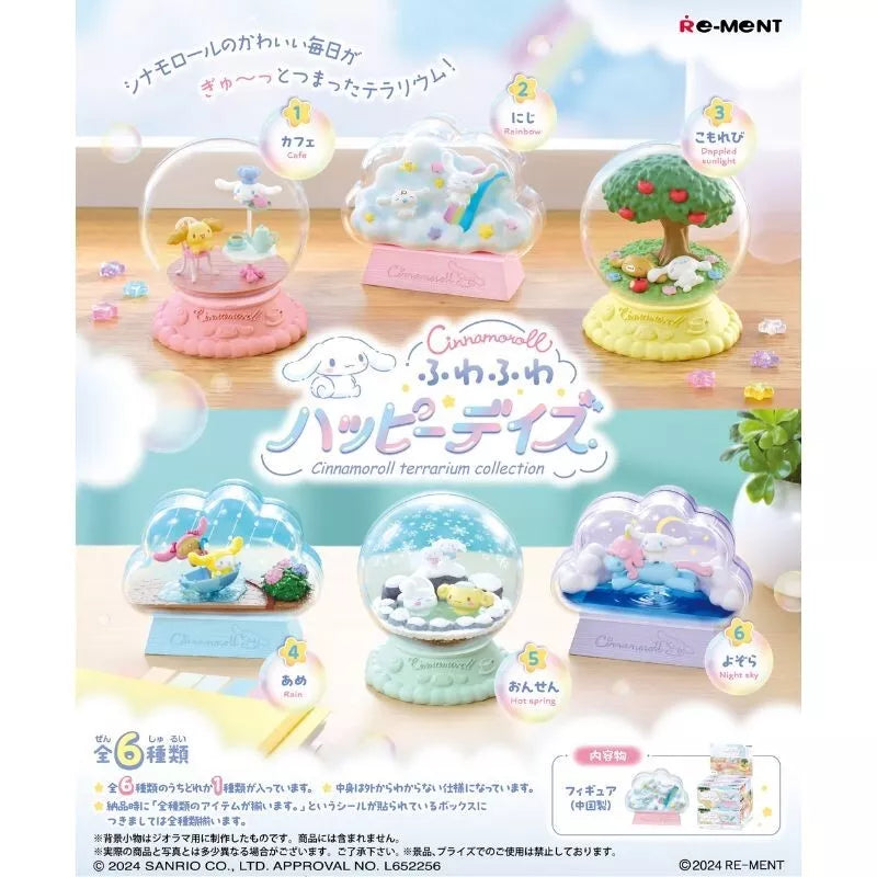 Sanrio Cinnamoroll Terrarium Collection Fuwafuwa Happy Days Complete BOX Figure