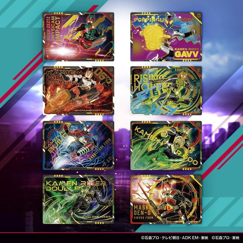 BANDAI Scratch Carddass Kamen Rider Vol.1 Booster Pack Box TCG JAPAN OFFICIAL