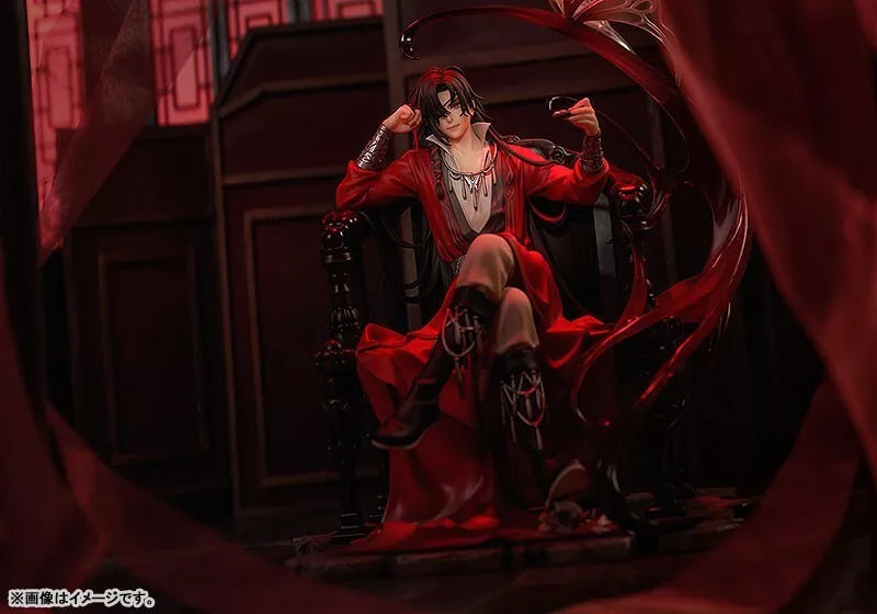 Heaven Official's Blessing Hua Cheng 1/7 Figure JAPAN OFFICIAL