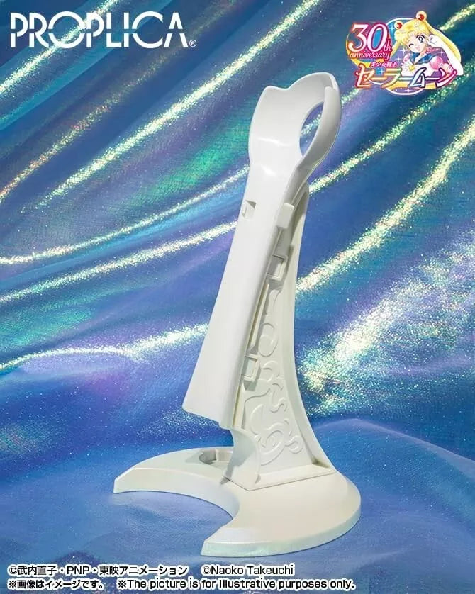 BANDAI Sailor Moon PROPLICA Moon Stick Brilliant Color Edition JAPAN OFFICIAL