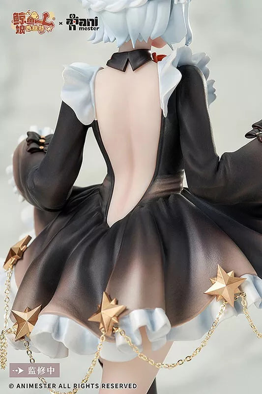 Animester Virtual Idol Sister Vocal Version 1/7 Figure JAPAN Animester Virtual Idol Sister Vocal Version 1/7 Figure JAPAN