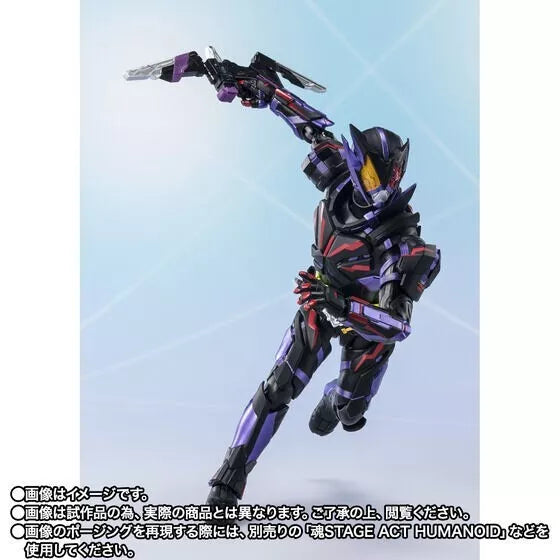 S.H.Figuarts Kamen Rider Horobi Ark Scorpion Final Battle Weapons Action Figure