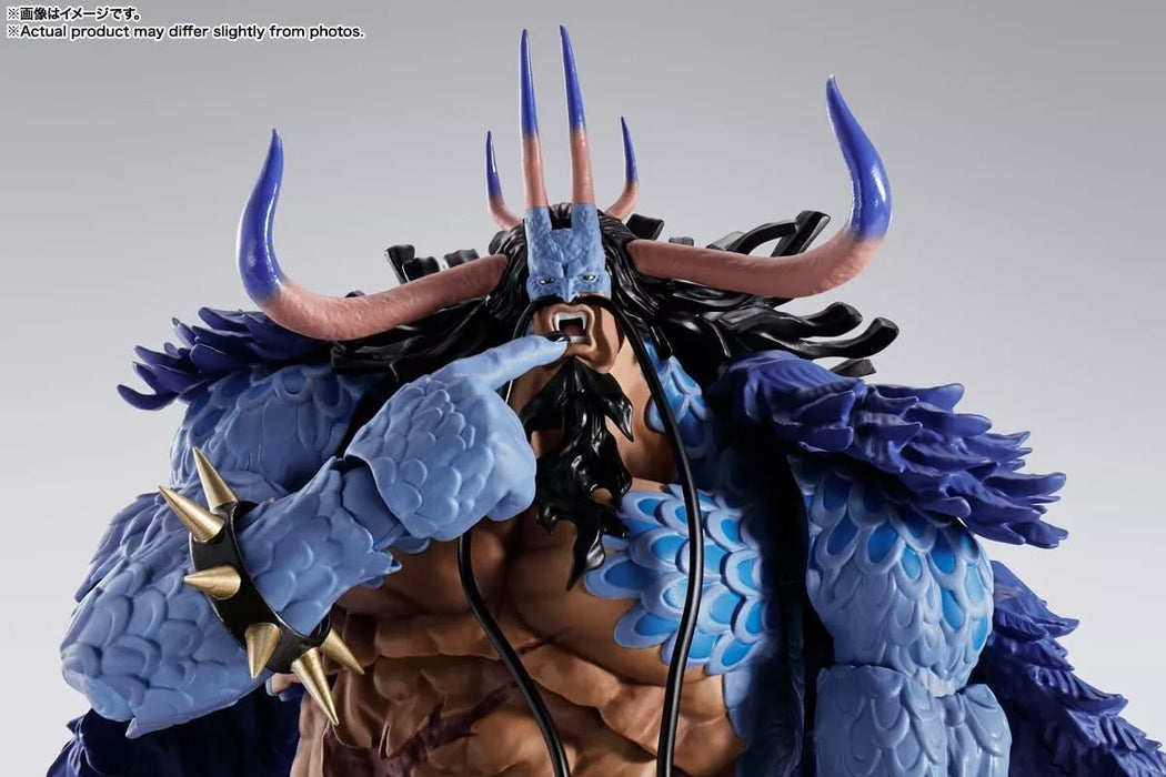 Bandai S.H.Figuarts One Piece Kaido of the Beasts Human-Beast Form Action Figure