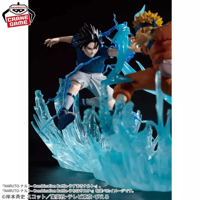 Combination Battle NARUTO Sasuke Uchiha ＆ Naruto Uzumaki 2 Set Figure JAPAN