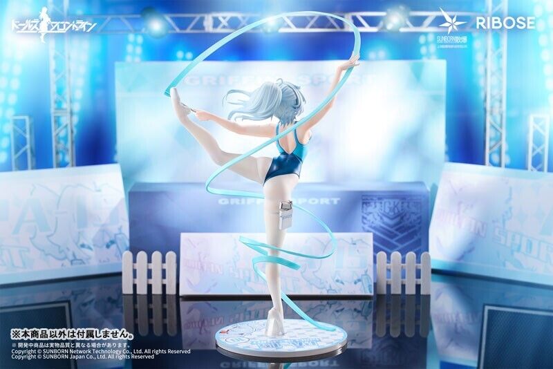 Rise Up Girls's Frontline Dance in the Ice Sea Ver. PA-15 Figure Japon Officiel