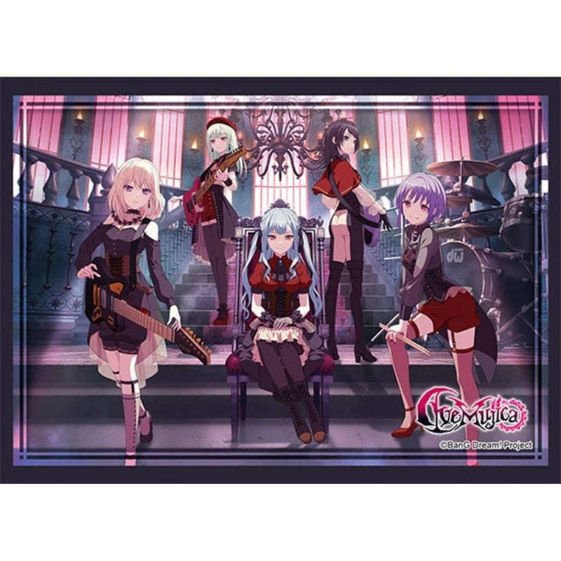 Sleeve Collection HG BanG Dream! MyGO!!!!! Vol.4962 JAPAN OFFICIAL