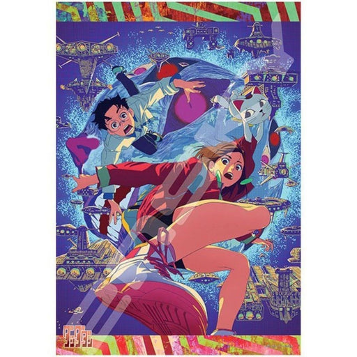 Dandadan 4 1000T-558 Jigsaw Puzzle JAPAN OFFICIAL