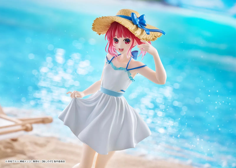 Taito Kuji Oshi no Ko White Angel Kana Arima Prize B Figura UFFICIALE GIAPPONE