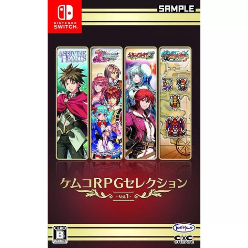 Nintendo Switch Kemco RPG Selection Vol. 1 JAPAN OFFICIAL
