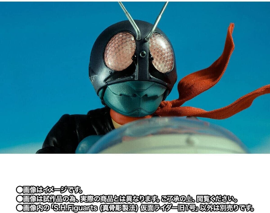 BANDAI S.H.Figuarts Shinkocchou Seihou Kamen Rider Old No.1 Action Figure JAPAN
