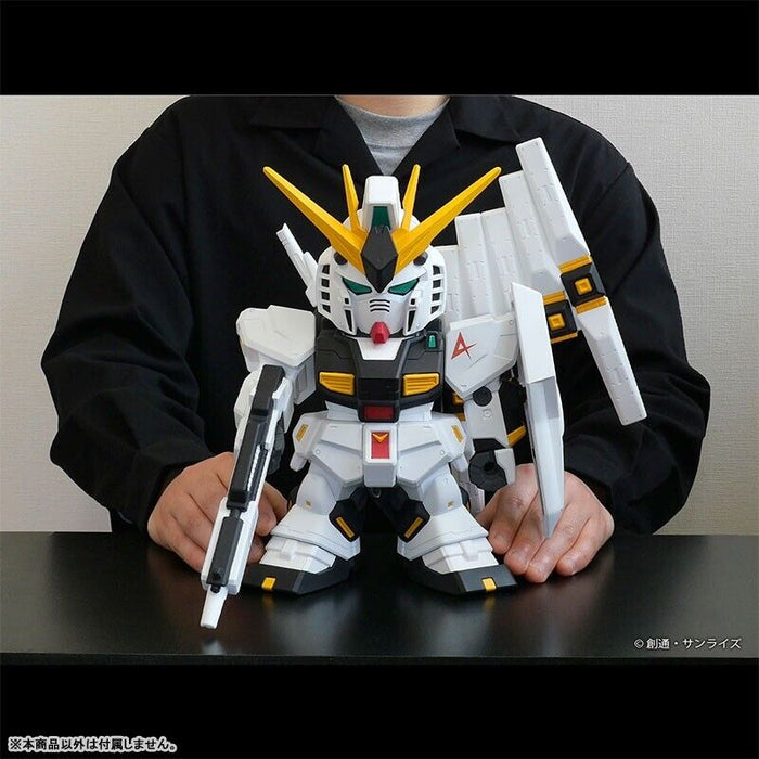 Gundam Jumbo Soft Vinyl Figura SD RX-93 SD NU Japón Oficial