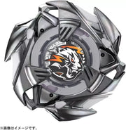 Takara Tomy Beyblade X BX-33 Booster Weiss Tiger 3-60U JAPAN OFFICIAL