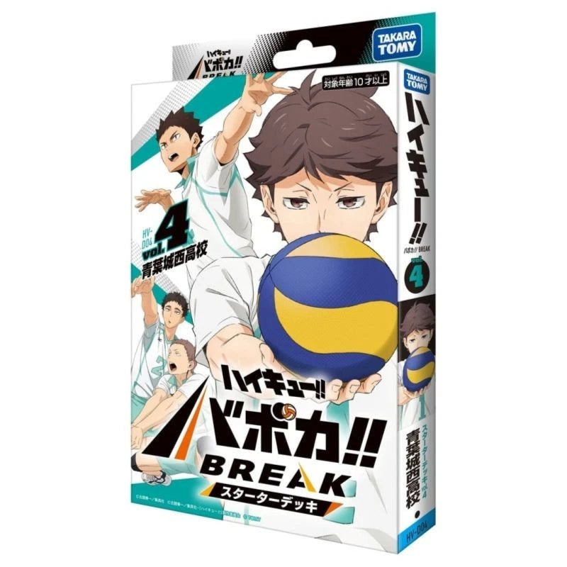 Vobaca!! BREAK Haikyu!! Aoba Johsai High School Starter Deck HV-D04 TCG JAPAN 