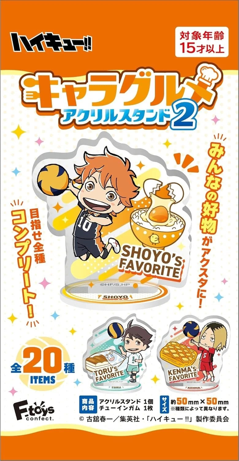 Haikyuu!! Chara Gourmet Acrylic Stand 2 20Pack Box Candy Toy JAPAN OFFICIAL