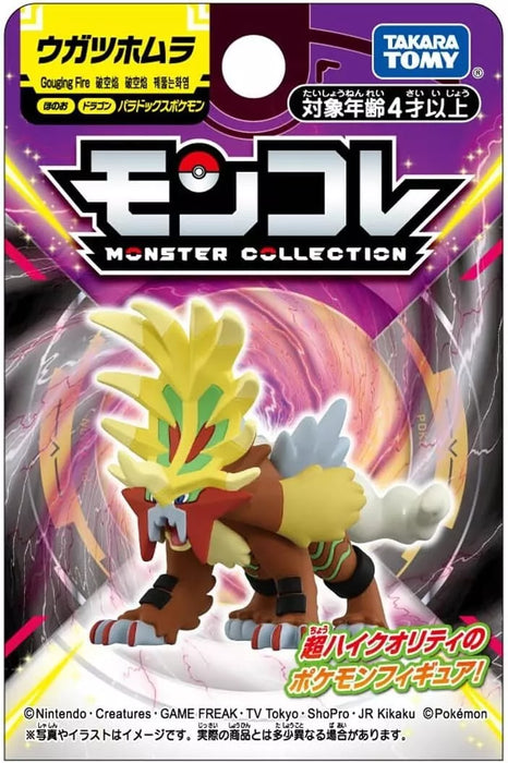 Pokemon Moncolle Gouging Fire Figure JAPAN OFFICIAL