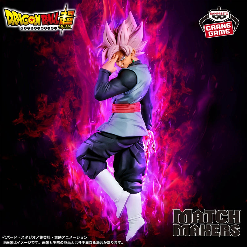 Banpresto Dragon Ball Super Match Makers Son Goku VS Goku Black Figure Set of 2