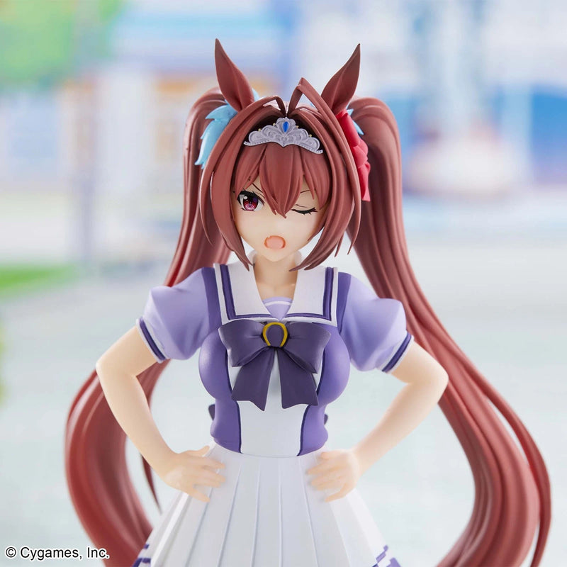 Banpresto Umamusume Pretty Derby Daiwa Scarlet Figure JAPON OFFICIEL