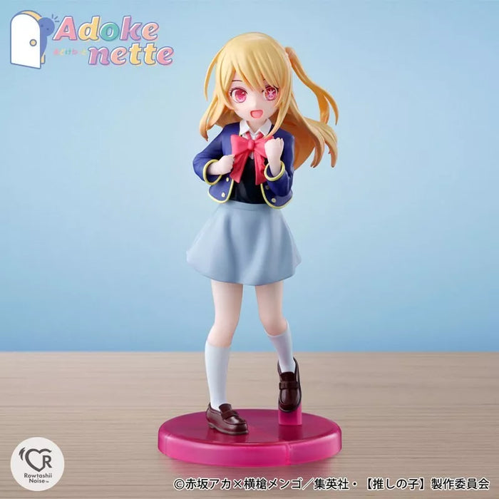 Bandai Oshi no ko adkenette Ruby Figura Japón Oficial