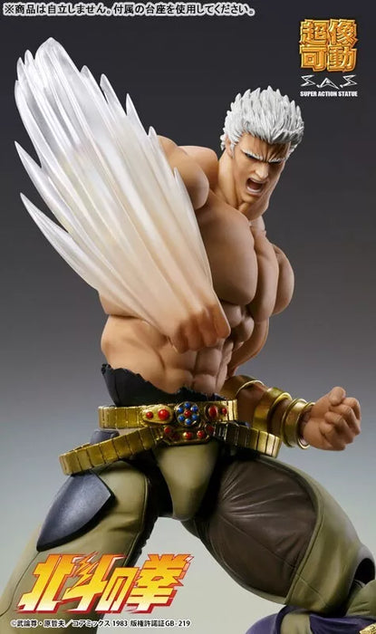 Puño de la estatua de súper acción del North Star Raoh Musou Tensei Ver. Figura de acción