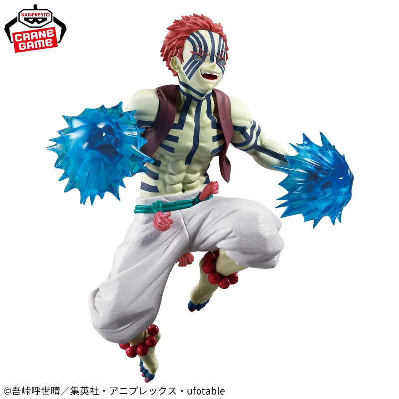 Figurine Banpresto VIBRATION STARS PLUS Demon Slayer Kimetsu no Yaiba Akaza