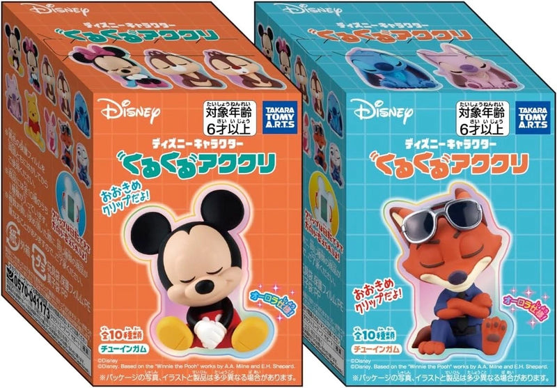 Disney Character Kurukuru Akukuri 10Pack Box Candy Toy JAPAN OFFICIAL