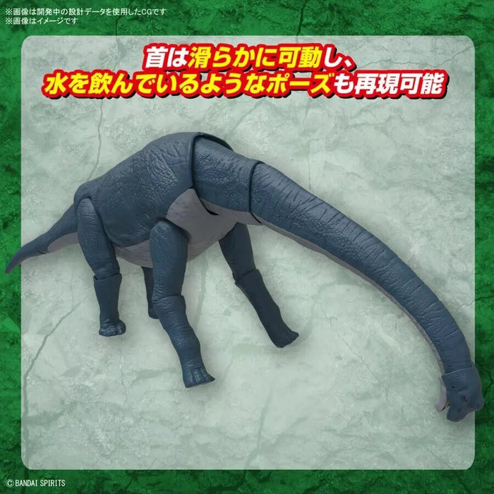 BANDAI Planosaurus Brachiosaurus Model Kit JAPAN OFFICIAL