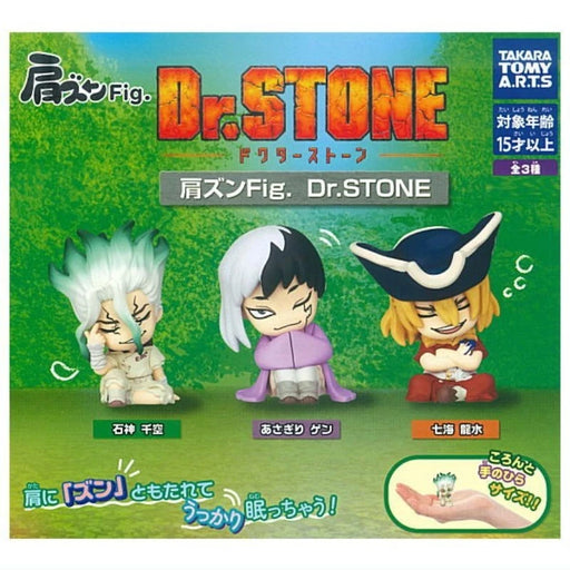 Katazun Fig. Dr.STONE Complete Set Figure Capsule Toy JAPAN OFFICIAL