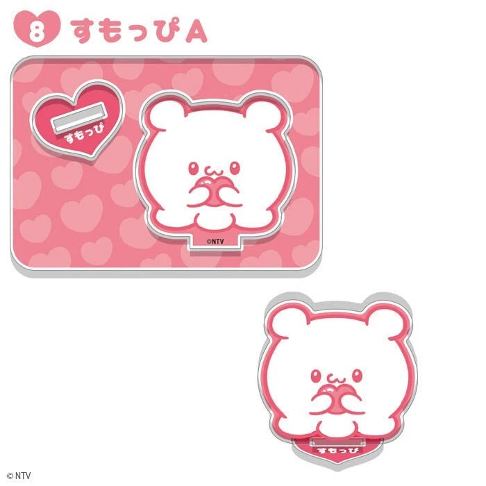 Loveeez Acrylic Stand 20Pack BOX Candy Toy JAPAN OFFICIAL