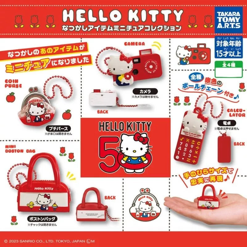 Hello Kitty Nostalgic Item Miniature Collection Complete Set Capsule Toy JAPAN